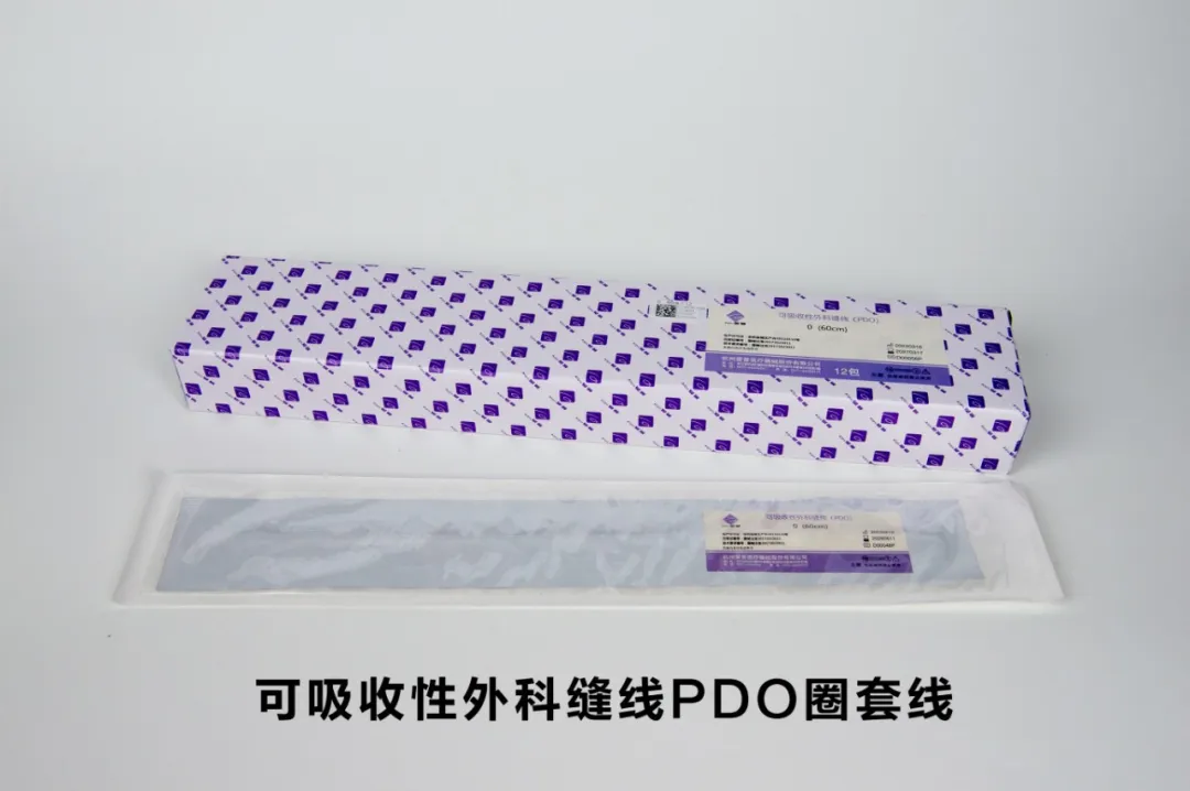 1764138679397519.png 003.png