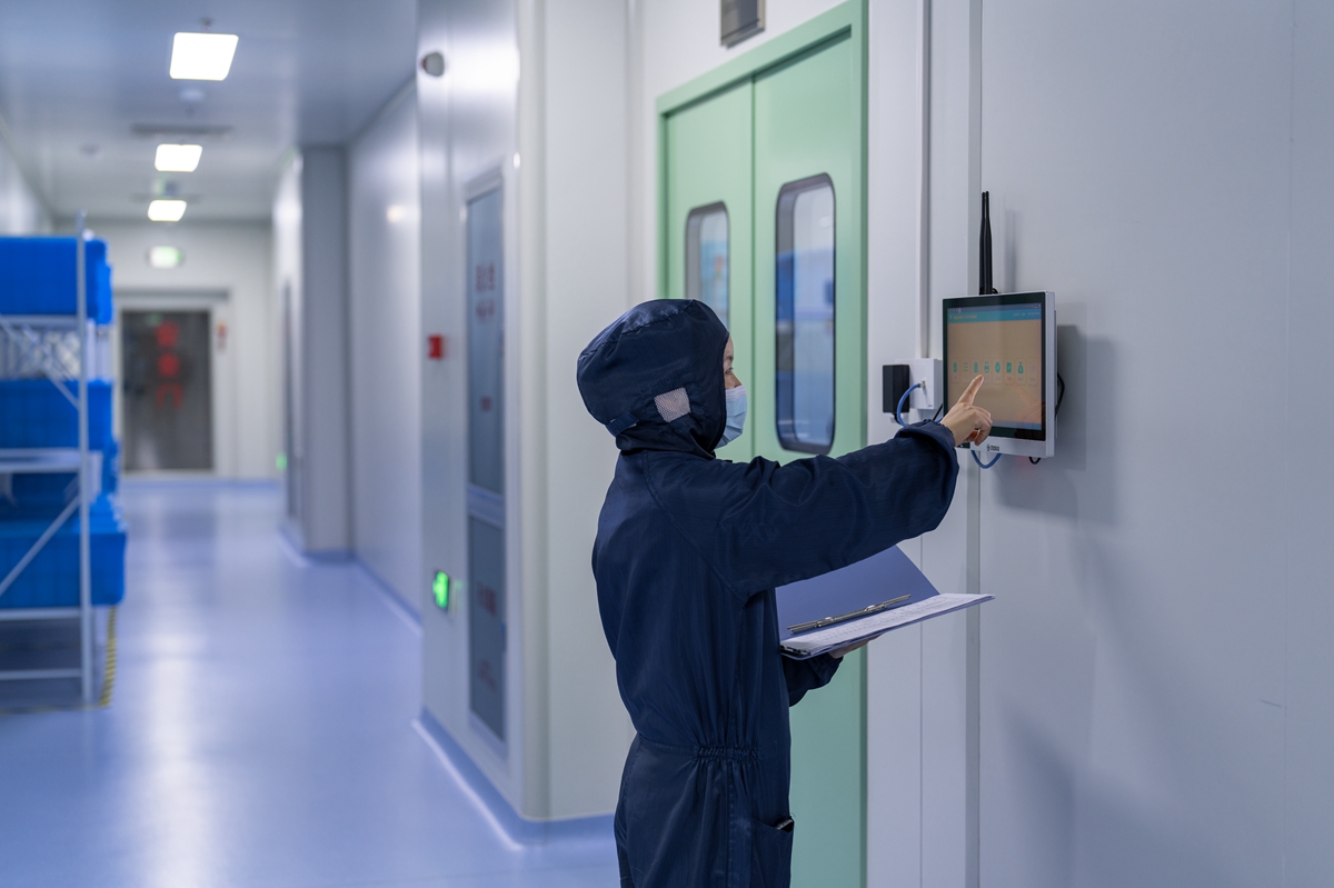 2 愛(ài)普數(shù)字化MES系統(tǒng)(數(shù)據(jù)錄入).jpg