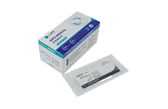 帶線縫合針（錦綸線美容針）